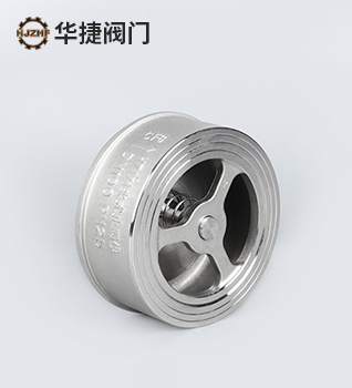 H71(W X F Y)长沙型止回阀