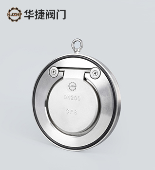 H74(W X Y)橡胶密封止回阀